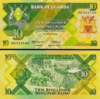 10 Shillings Uganda 1987, P28 UNC - Kliknutím na obrázok zatvorte -